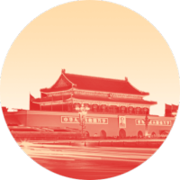 李云迪澳洲首次个人独奏音乐会